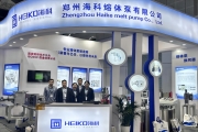 丝瓜视频黄片公司参加CHINAPLAS 2024国际橡塑展