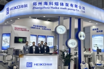 丝瓜视频黄片公司参加CHINAPLAS 2024国际橡塑展